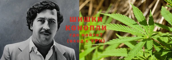 каннабис Армянск