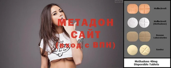 стафф Аркадак