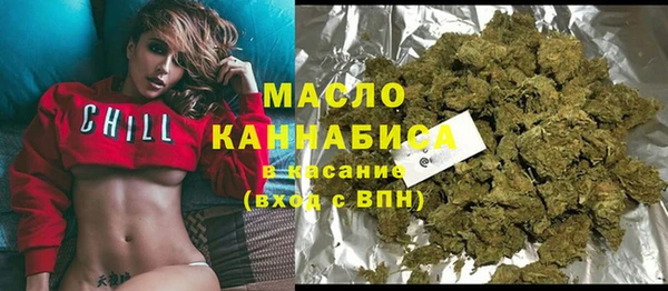стафф Аркадак