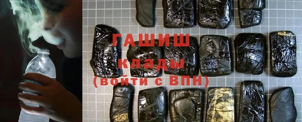 стафф Аркадак