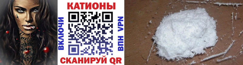 закладки  Артёмовский  МЕФ 4 MMC 