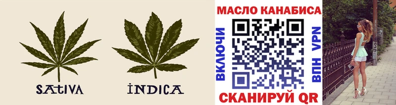 shop какой сайт  Артёмовский  ТГК вейп  сколько стоит 