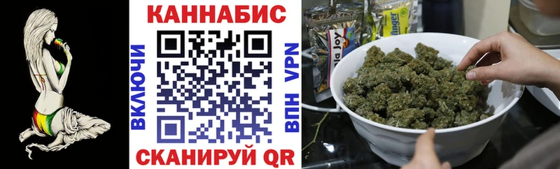 Бошки марихуана тримм  Артёмовский 